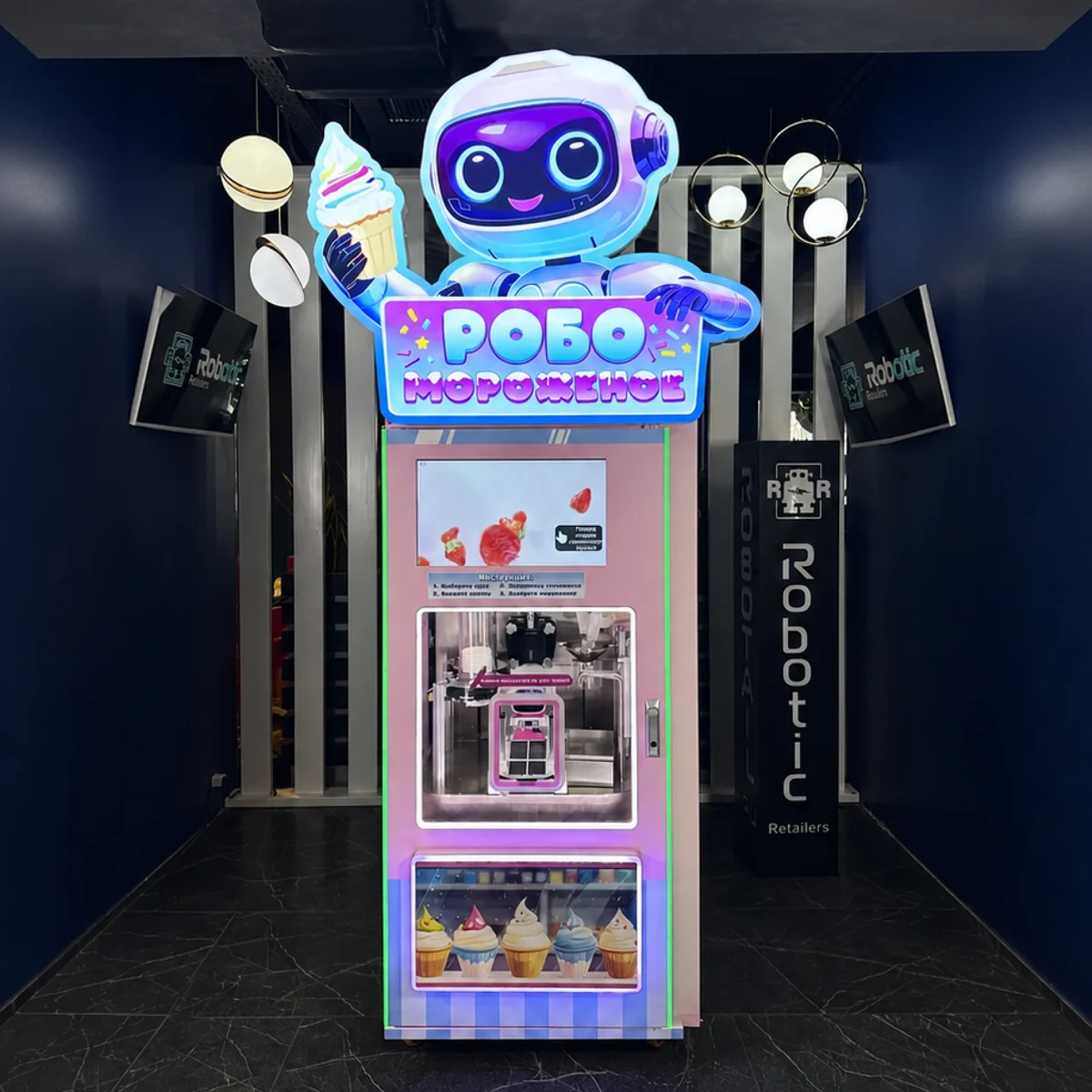 Робо мороженое — фотография из каталога Robotail
